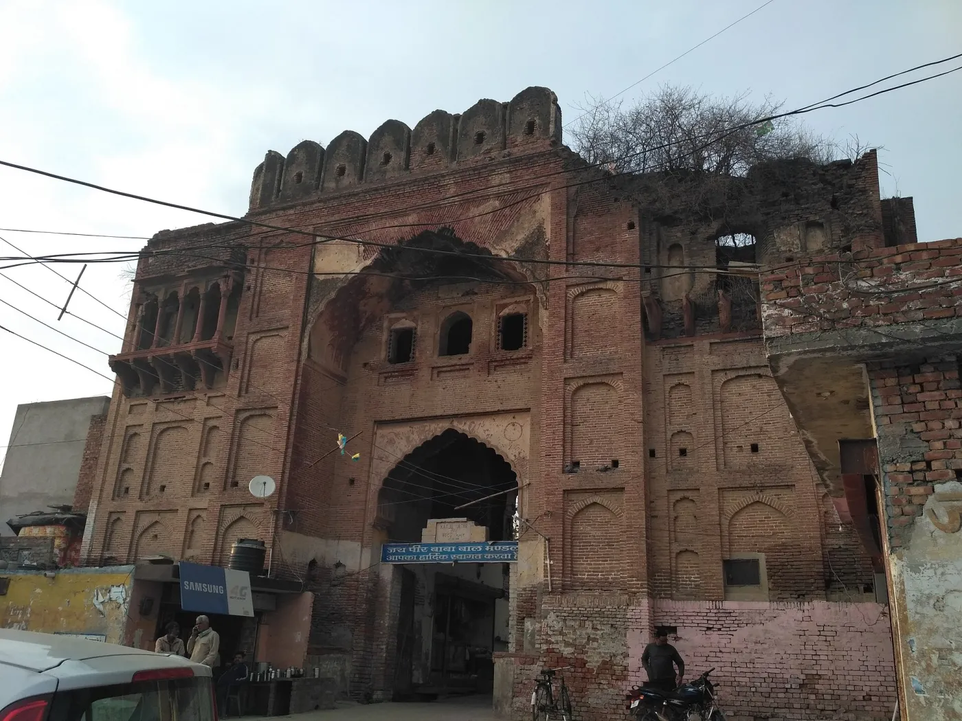Prithviraj Chauhan' Fort-2, Taraori, Haryana