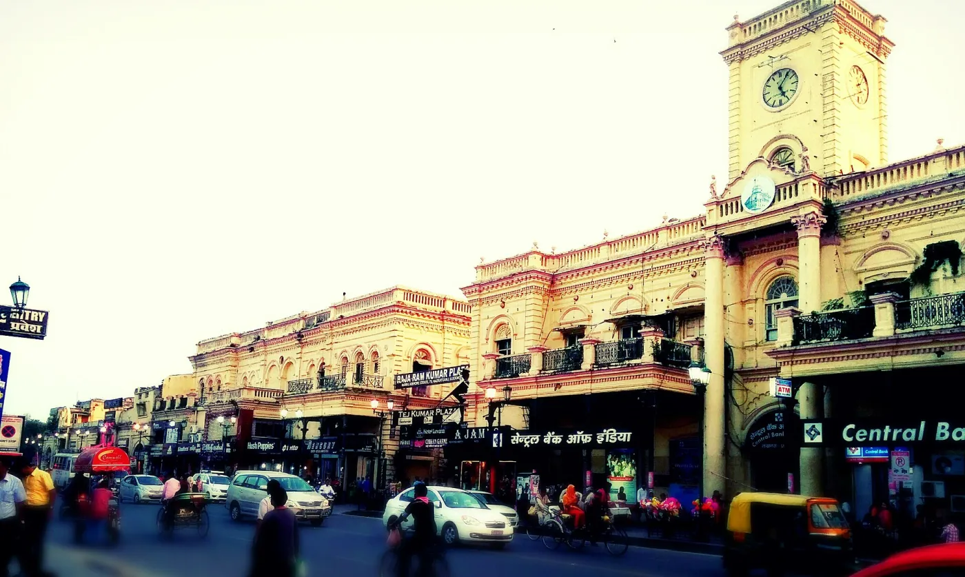 Harzratganj Market