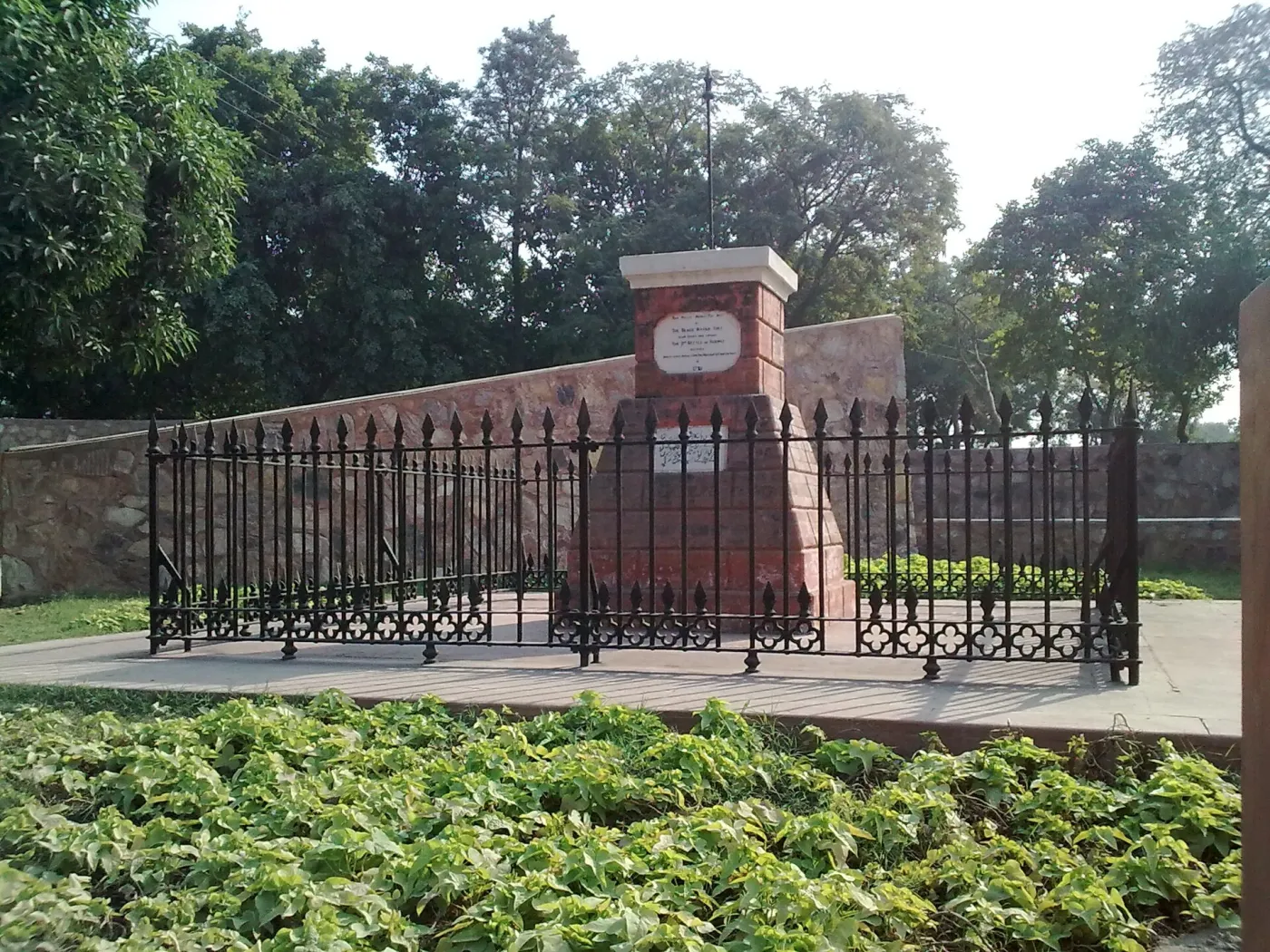 This is a photo of ASI monument number
