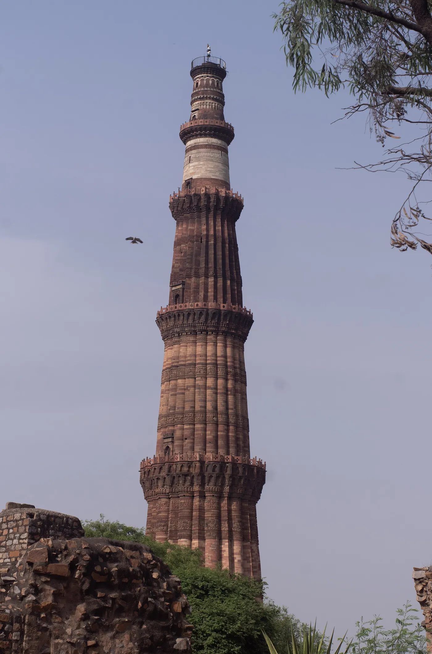 Qutub Minar