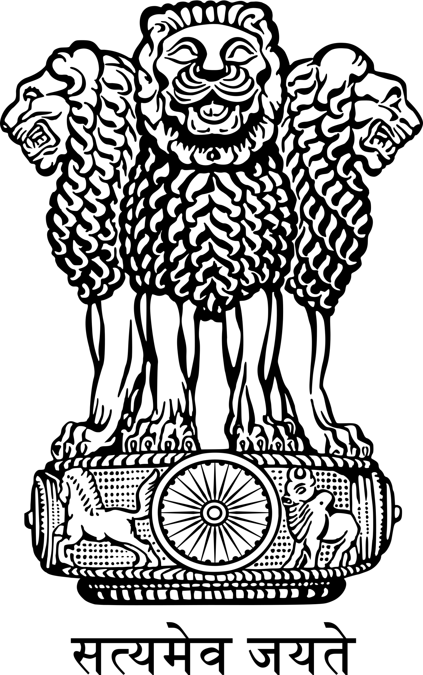 State Emblem of India