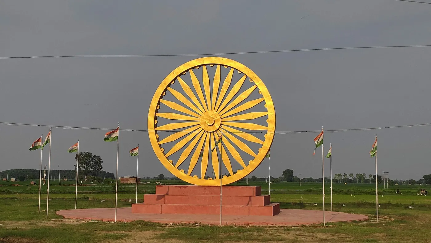 front view of Ashok Satambh Park at topra kalan